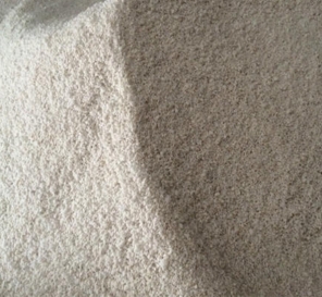 膨脹?；⒅闊o機(jī)保溫砂漿廠家
